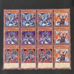 2025年最新】遊戯王深淵の獣の人気アイテム - メルカリ