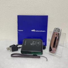 SONY ソニー SONY ウォークマン WALKMAN ZXシリーズ ブラック