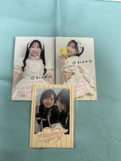 松本かれん 直筆サイン+一言メッセージ CD2枚セット Amazon | FRUITS ZIPPER 松本かれん ラッフル デジタルサイン