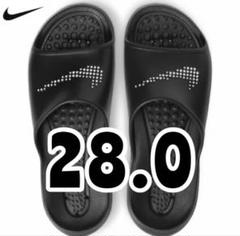 ナイキ サンダル ビクトリー ワン シャワースライド 黒 28.0 新品未使用品