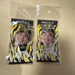 木浪聖也 ふりふりキーホルダー 優勝記念 阪神タイガース 優勝記念 ふりふりキーホルダー 0 木浪聖也