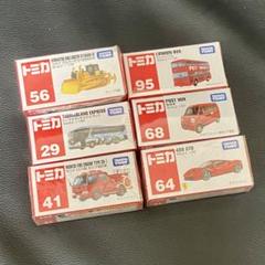 2025年最新】トミカ no．68 郵便車の人気アイテム - メルカリ