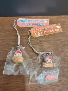 ご当地キティ根付13個セット(M-6) 2025年最新】キティちゃん 根付けの人気アイテム - メルカリ