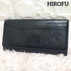 HIROFU ヒロフ 長財布 折り 財布 ネイビー