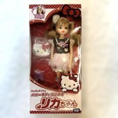 2025年最新】リカちゃんレアの人気アイテム - メルカリ