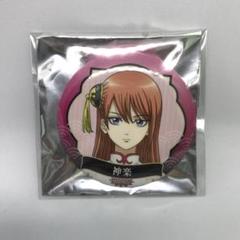 銀魂 華祭り 神楽 缶バッジ7点セット 銀魂後祭り2023（仮） 缶バッジ（全10種/ランダム仕様） | A-on