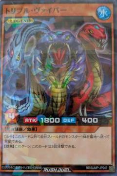 2025年最新】遊戯王特大カードの人気アイテム - メルカリ