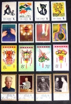 中国記念切手シート 中国切手 CHINA POST 中国郵政 官製80年赤猿切手 豪華純銀版 T