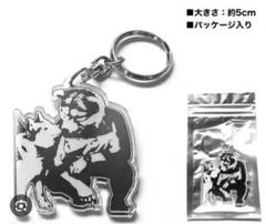 MWAM トーキョータナカ ステッカー＆キーホルダー セット Amazon.co.jp: MAN WITH A MISSION マンウィズ MWAM トーキョー