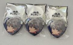 瀬名泉 TRIP 缶バッジ 9点セット あんスタ TRIP 缶バッジ 瀬名泉 月永レオ 朔間凛月 - メルカリ