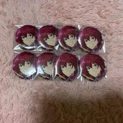 朱桜司 缶バッジ まとめ売り