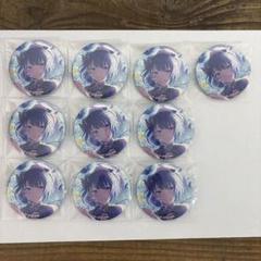2025年最新】桐谷華の人気アイテム - メルカリ