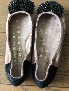 ☆ANTEPRIMA バレエシューズ 23.5cm