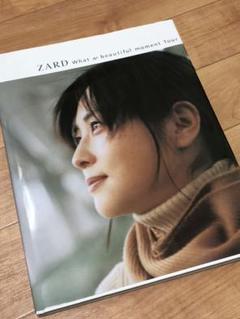 ZARD What a beautiful moment Tour パンフレット ZARD What a beautiful moment Tour パンフレット - メルカリ