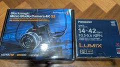 ビデオカメラ Micro Studio Camera 4K G2 + Lumix G14-42 Blackmagic Micro Studio Camera 4K G2 | ストア Blackmagic Design
