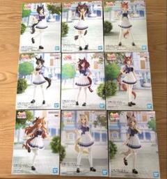 ウマ娘 プリティーダービー 9体セット フィギュア まとめ売り