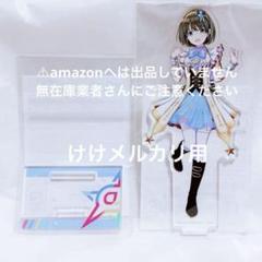 2025年最新】アイドルマスターシャイニーカラーズ ブルーレイの