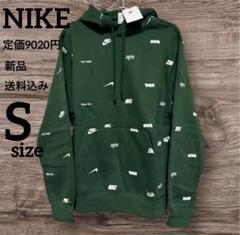 新品ナイキソロスウォッシュパファージャケットLサイズ NIKE AS M NK SOLO SWSH PUFFER MIDNIGHT NAVY/WHITE 23HO-I