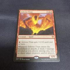 MTG 【Foil】インフェルノ/Inferno[7ED]他言語