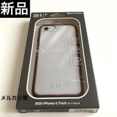 新品 イーフィット グルマンディーズ iPhoneケース ワインレッド