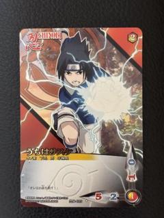 大量 NARUTO カード レア 多数 希少 セット ナルトカード コイン付き Yahoo!オークション -「(旧車 レア 絶版 希少)」(NARUTO