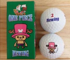 ONE PIECE NEWING ゴルフボール 2個セット ワンピース 新品