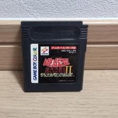 ゲームボーイ - ゲームボーイカラー ウッド調 遊戯王デュエルモンスターズII IPS液晶 遊戯王デュエルモンスターズII ゲームボーイカラー - メルカリ