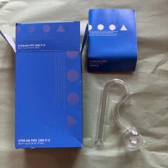 ADA DOOA ストリームパイプ オーブ p-2 - メルカリ