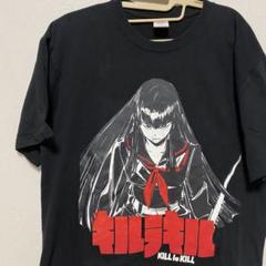 天元突破グレンラガン対キルラキル展 鬼龍院皐月 十襲年記念 Tシャツ XLサイズ 天元突破グレンラガン対キルラキル展 鬼龍院皐月 十襲年記念 T