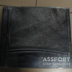 ASSFORT SORE SORE SORE CDのサムネイル