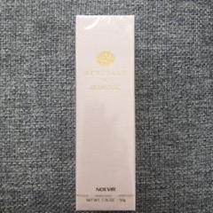 ノエビア　スペチアーレ×ニューロジック　薬用セラム　50g 新品未開封　値下げ スペチアーレ×ニューロジック 薬用セラム＜医薬部外品＞ご購入で