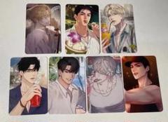 韓国BL 愛欲 タイ限定 Boomtoon アクリルキーリング トレカセット