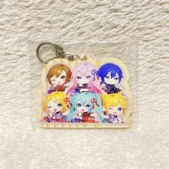 セカライ 4th Blu-ray特典　木製キーホルダー　バーチャルシンガー