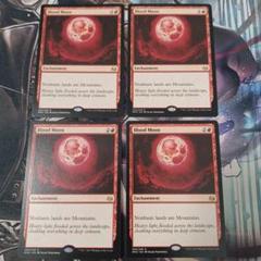 MTG　硫黄泉　英語4枚セット　ICE版　ゆうゆうメルカリ便発送 □メルカリ便□ Mtg 瞬間の味わい 日日日英 4枚セット - メルカリ
