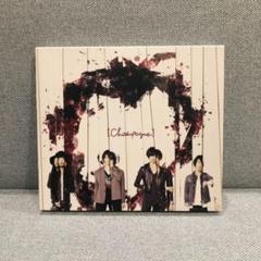 2025年最新】[champagne] schwarzeneggerの人気アイテム - メルカリ