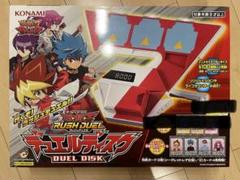 動作確認済み 遊戯王 デュエルディスク 特典カード無 2025年最新】デュエルディスク特典カードの人気アイテム - メルカリ