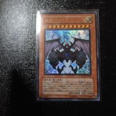 遊戯王 ネオス・ワイズマン エラーカード 韓国 ウルトラ 1st PSA10 遊戯王 カード ネオス・ワイズマン 韓国版 エラー - メルカリ