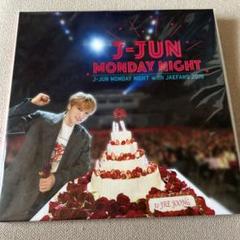 ジェジュンDVD   Reunion in memory おまけ付き 新品未開封 ジェジュン DVD （ジェジュンDVD Reunion in memory おまけ付き