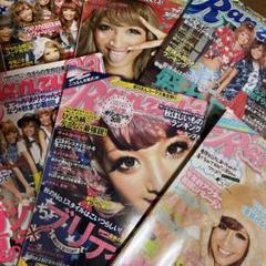 2025年最新】RANZUKI 雑誌の人気アイテム - メルカリ