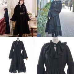 アクシーズファム 姫袖風ラッフルフリルワンピース 黒 - メルカリ