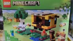 レゴ　21241マインクラフト   Lego ハチのコテージのサムネイル