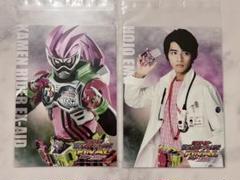 仮面ライダーエグゼイド　宝生永夢　缶バッジ 2025年最新】宝生永夢の人気アイテム - メルカリ