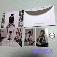 2025年最新】JungKOOk golden lpの人気アイテム - メルカリ