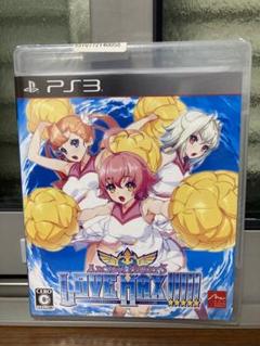 アルカナハート3 ラブマックス!!!!! ps3 新品未開封