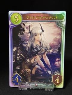 2025年最新】シャドバ リアルプロモの人気アイテム - メルカリ