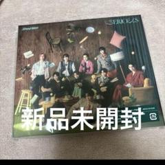 SnowMan Serious 初回a 初回限定盤