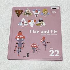 GrapeSEED Unit8-15 CD&DVD&テキストセット CD