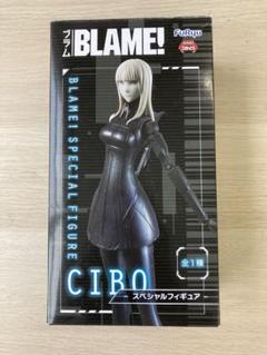 BLAME! 〈初回限定版・2枚組〉ブルーレイ カラーフィギュア全5種付 BLAME! 〈初回限定版・2枚組〉ブルーレイ カラーフィギュア全5種