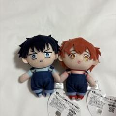 2025年最新】上ノ山立夏 ぬいの人気アイテム - メルカリ