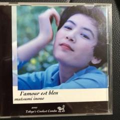 井上睦都実 キャンディー・パズル （CD） 邦楽
